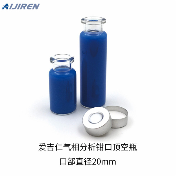 Iso9001 18mm crimp headspace glass vials for GC/MS China